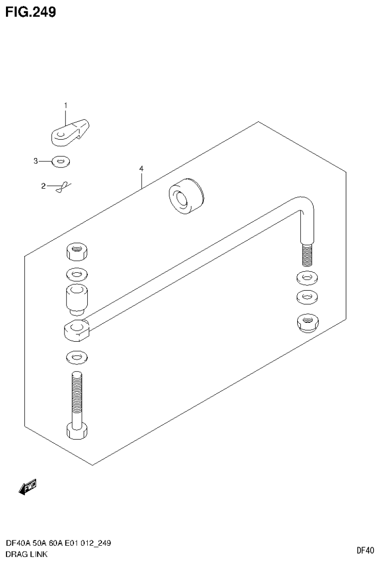Suzuki DF40AST, DF50A, DF50ATH DRAG LINK (DF40AQH E1) parts diagram